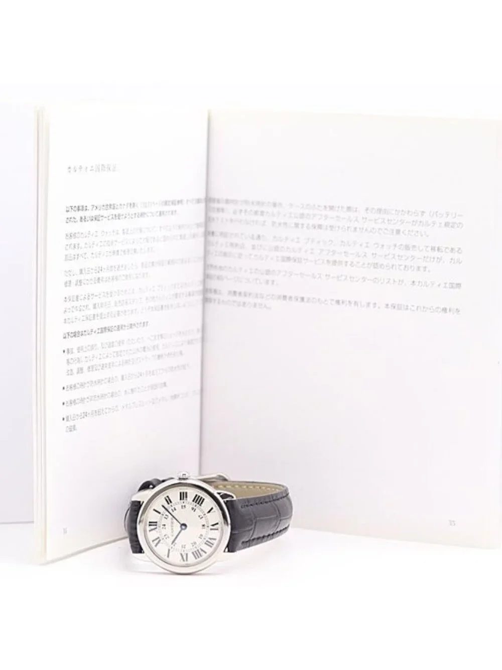 Cartier Hossuke Ronde Solo de SM Quartz Silver Dial Watch